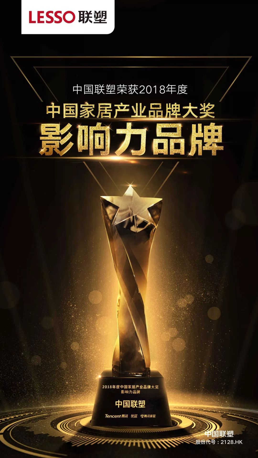 国产日韩精品欧美一区喷