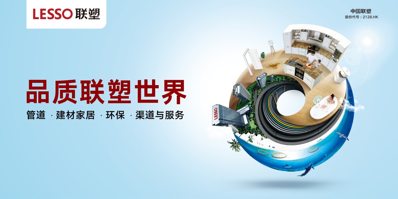 国产日韩精品欧美一区喷-女人扒开屁股桶爽30分钟高潮-苍井空裸体实干12次-被送到黑人性奴俱乐部-欧美丰满大乳无码少妇产教融合，校企合作三年规划