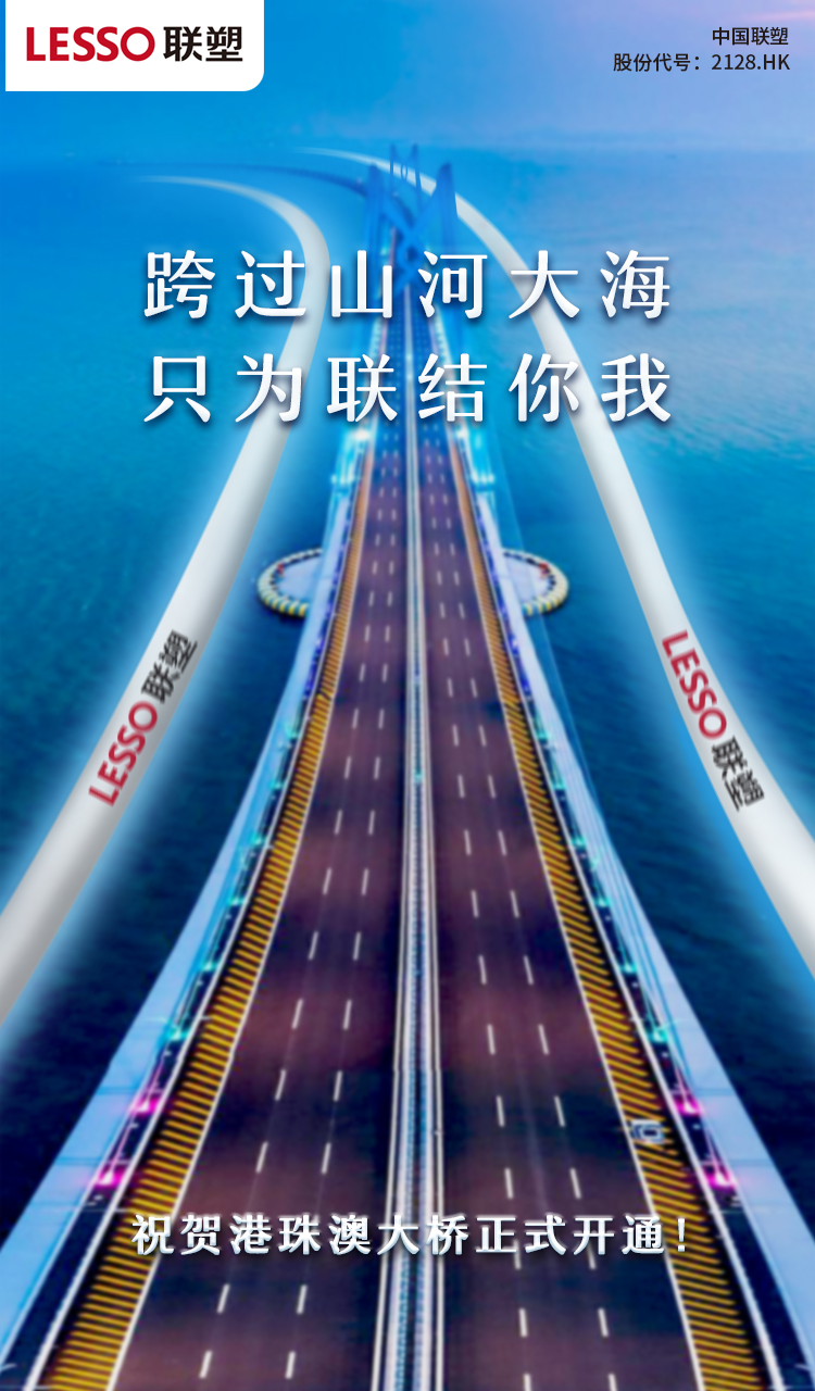 国产日韩精品欧美一区喷