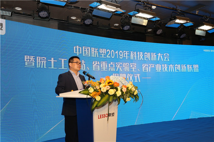 国产日韩精品欧美一区喷