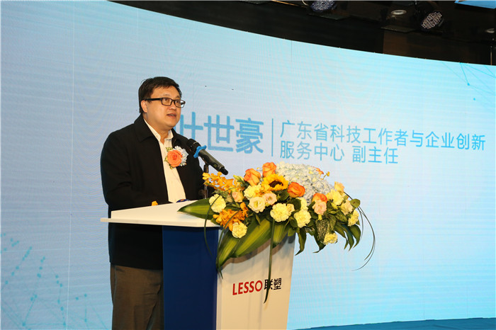 国产日韩精品欧美一区喷