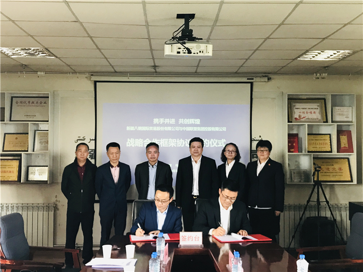 国产日韩精品欧美一区喷