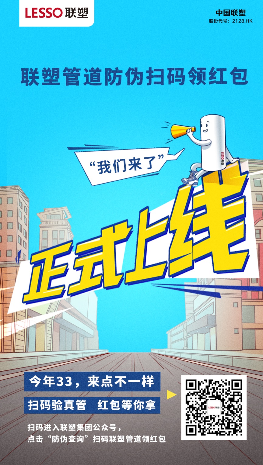 国产日韩精品欧美一区喷