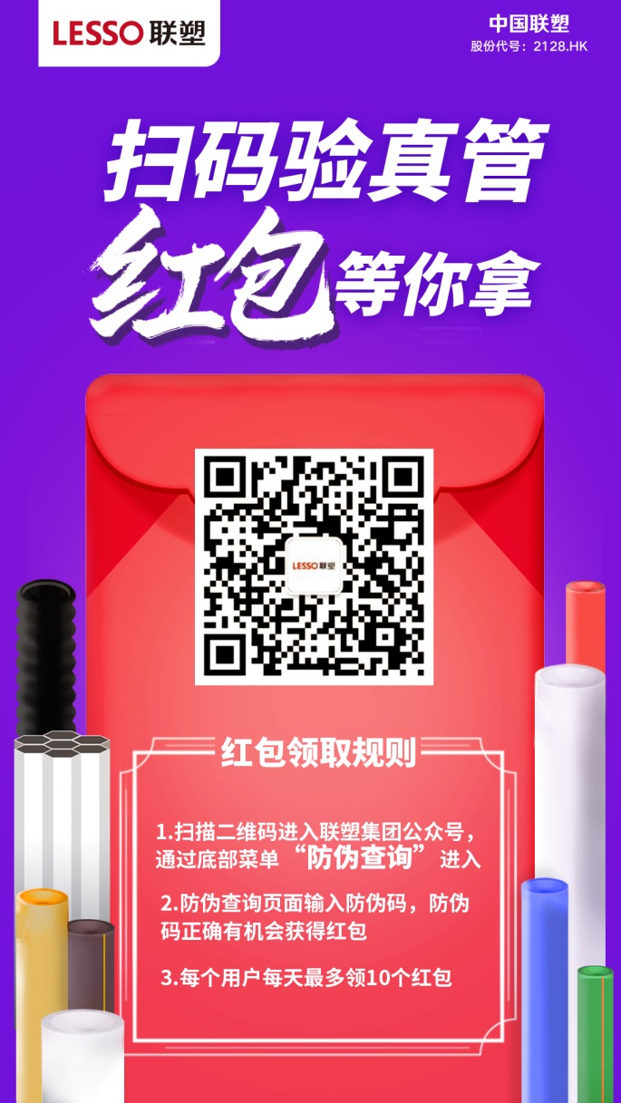 国产日韩精品欧美一区喷