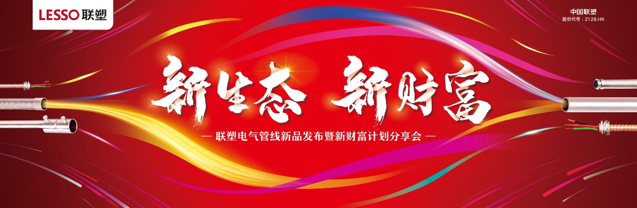 国产日韩精品欧美一区喷