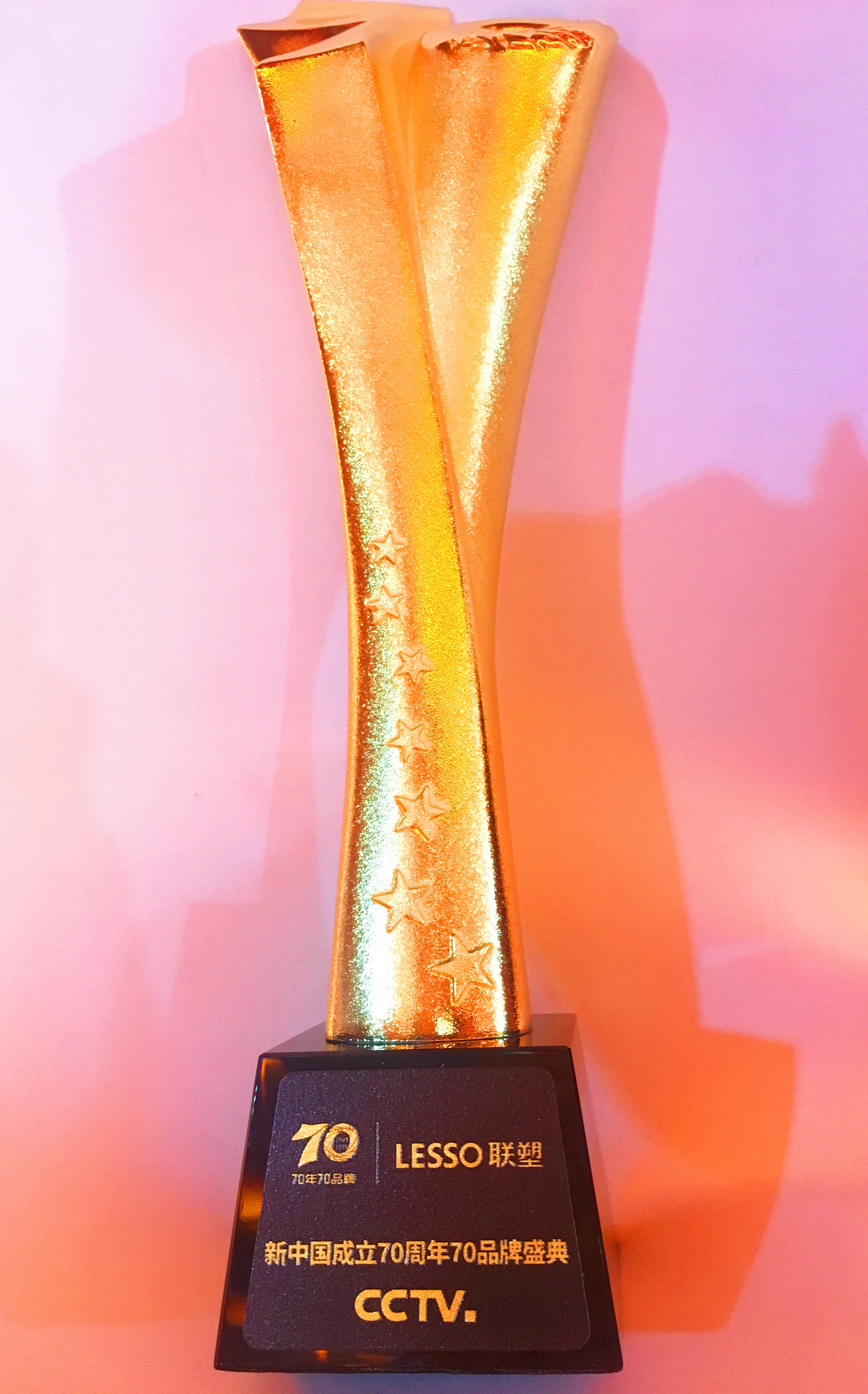 国产日韩精品欧美一区喷