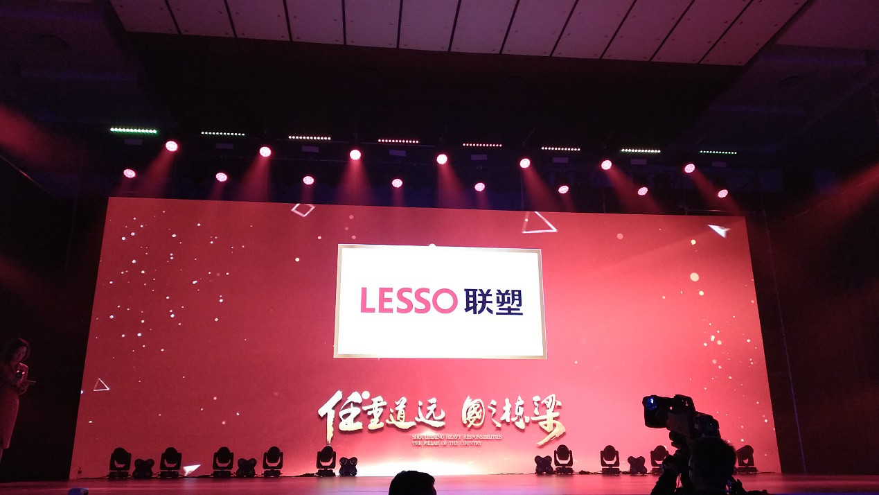 国产日韩精品欧美一区喷