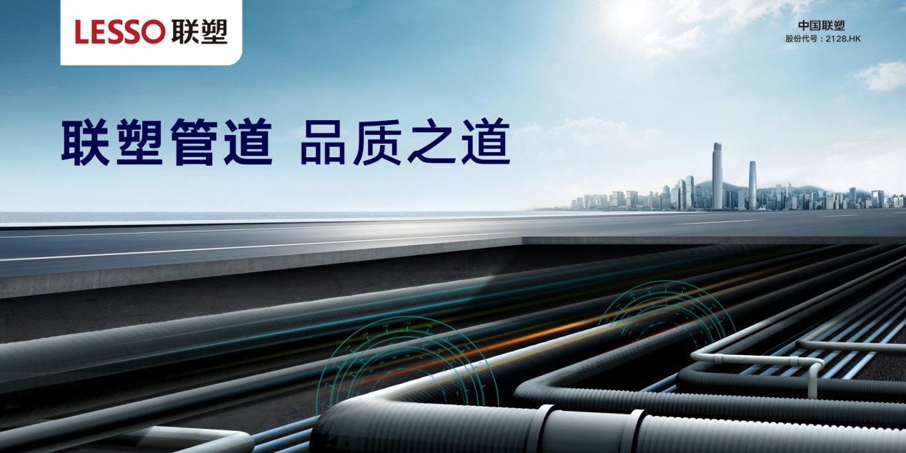 国产日韩精品欧美一区喷