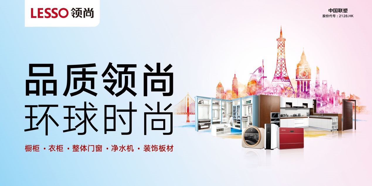 国产日韩精品欧美一区喷