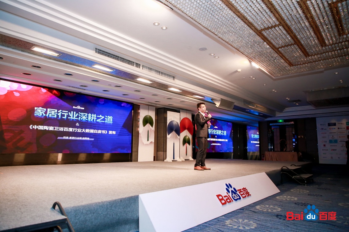 国产日韩精品欧美一区喷