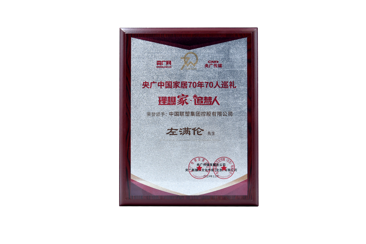 国产日韩精品欧美一区喷