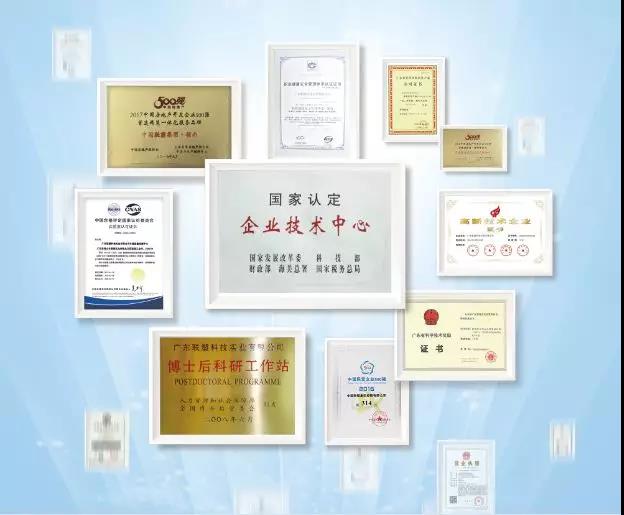 国产日韩精品欧美一区喷