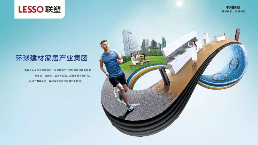 国产日韩精品欧美一区喷