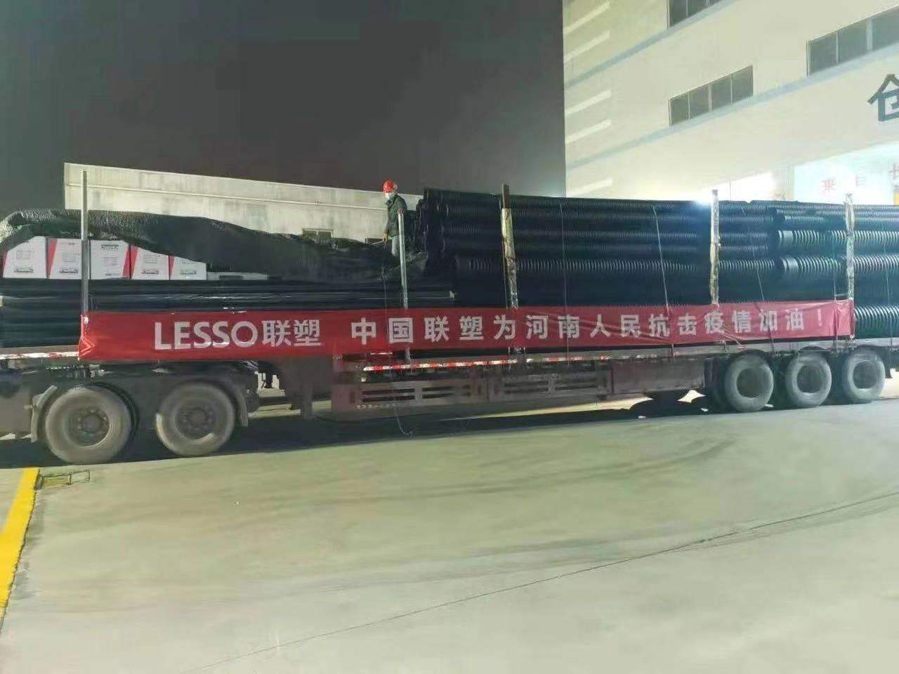 国产日韩精品欧美一区喷