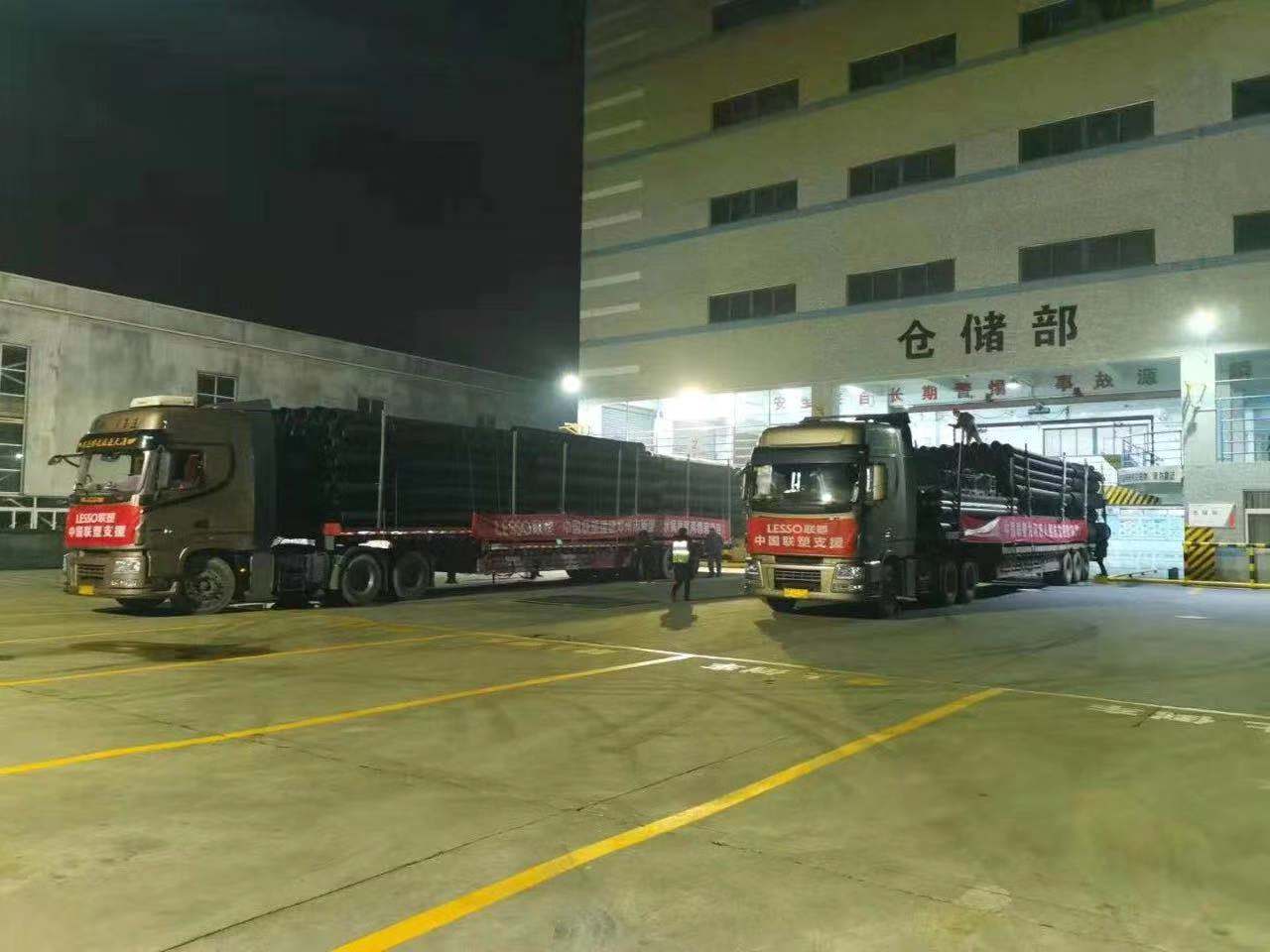 国产日韩精品欧美一区喷