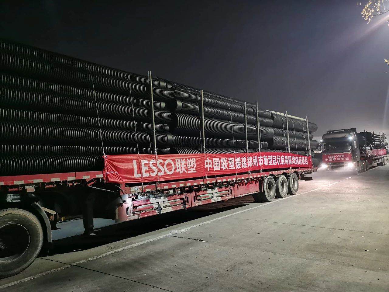 国产日韩精品欧美一区喷