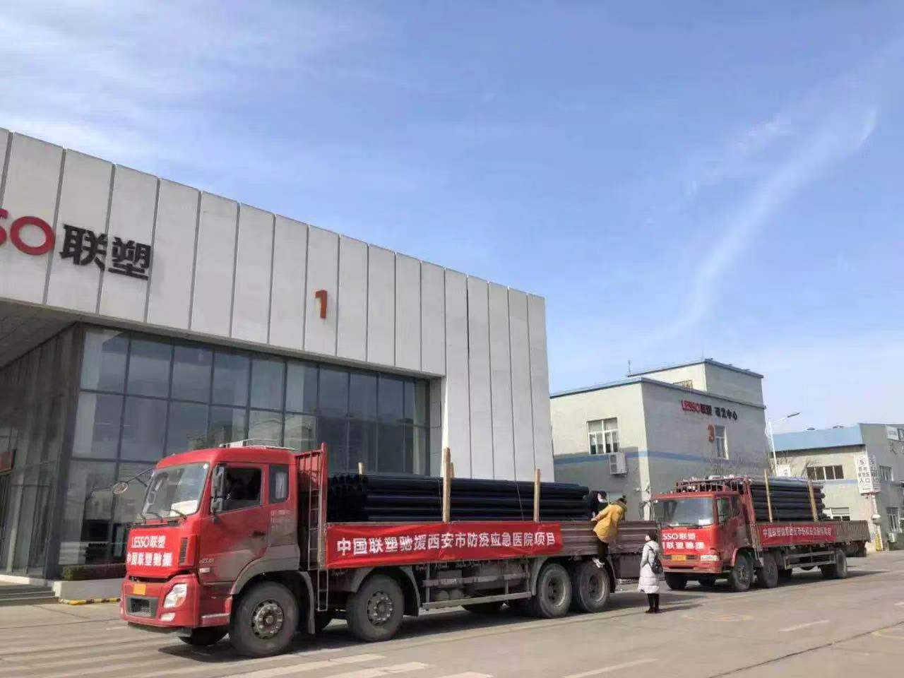 国产日韩精品欧美一区喷