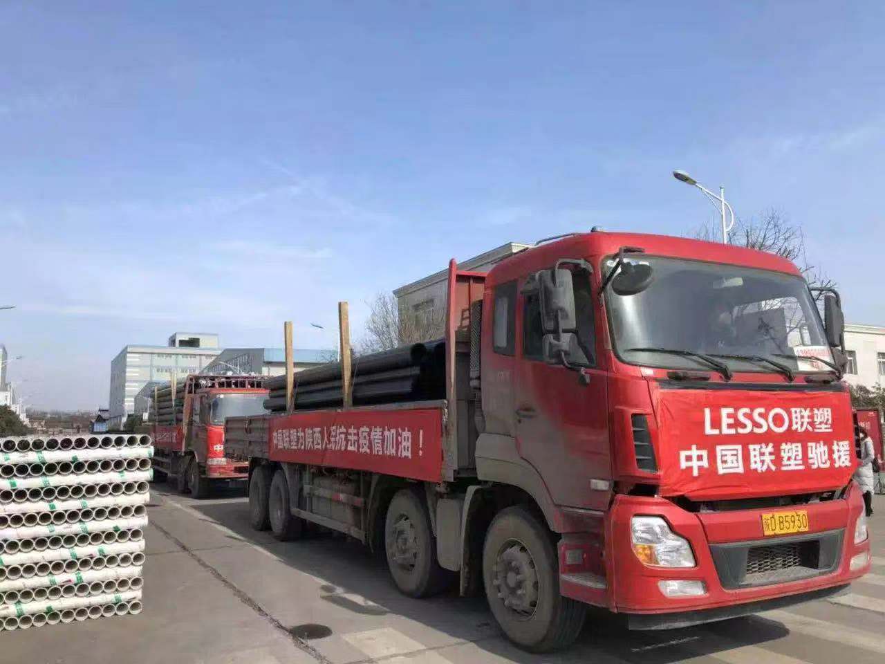 国产日韩精品欧美一区喷