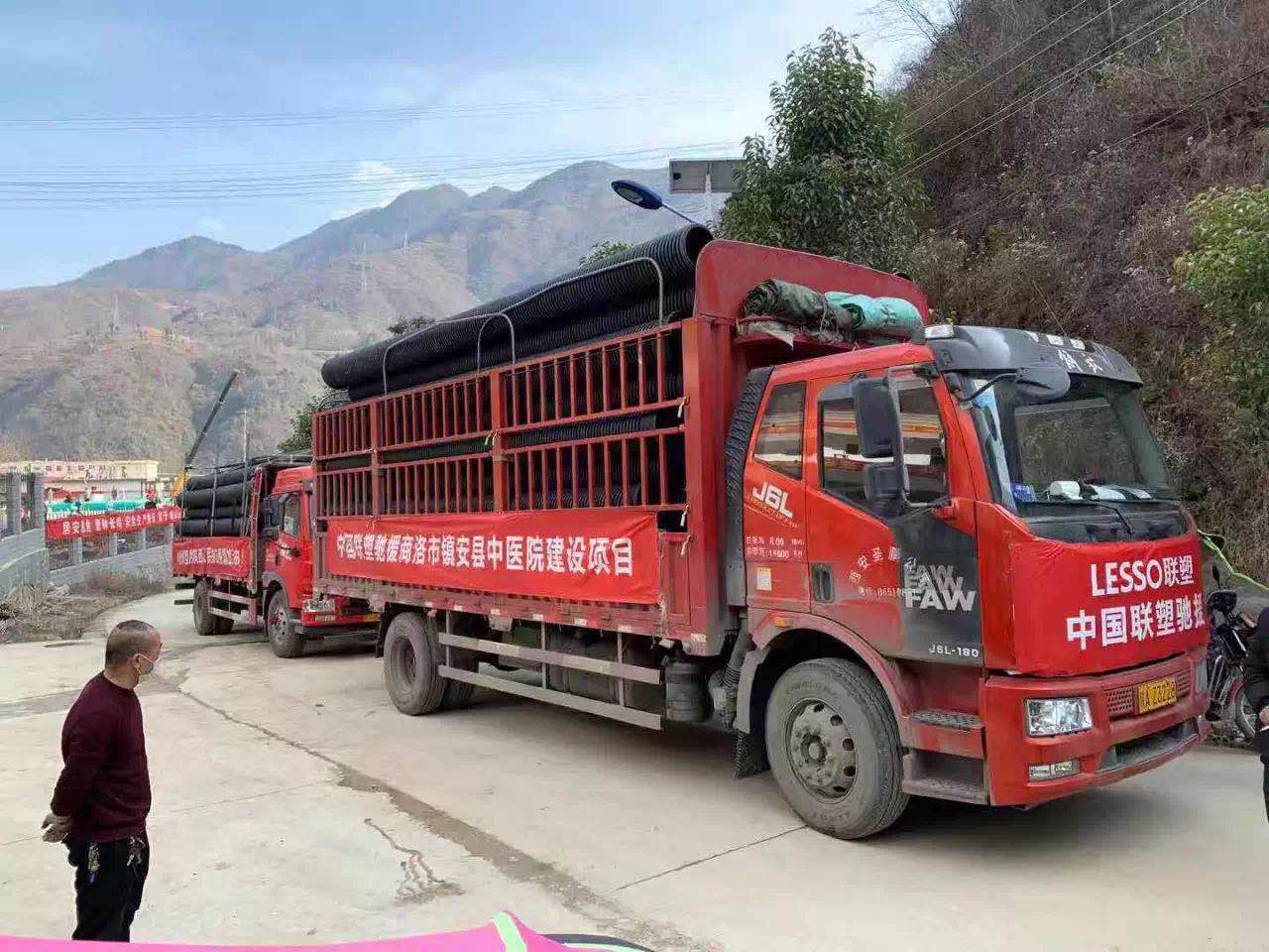 国产日韩精品欧美一区喷