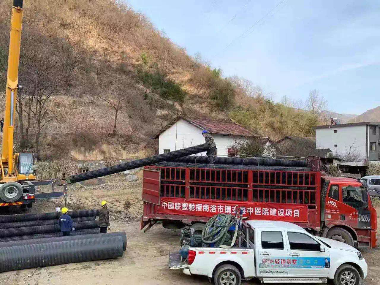 国产日韩精品欧美一区喷