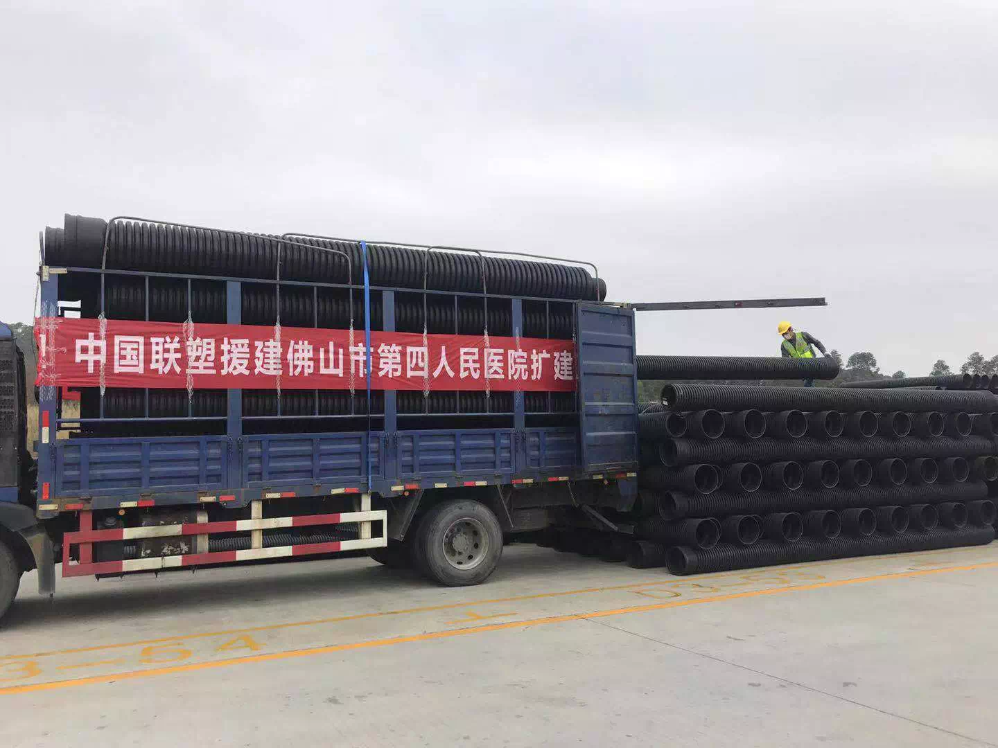 国产日韩精品欧美一区喷