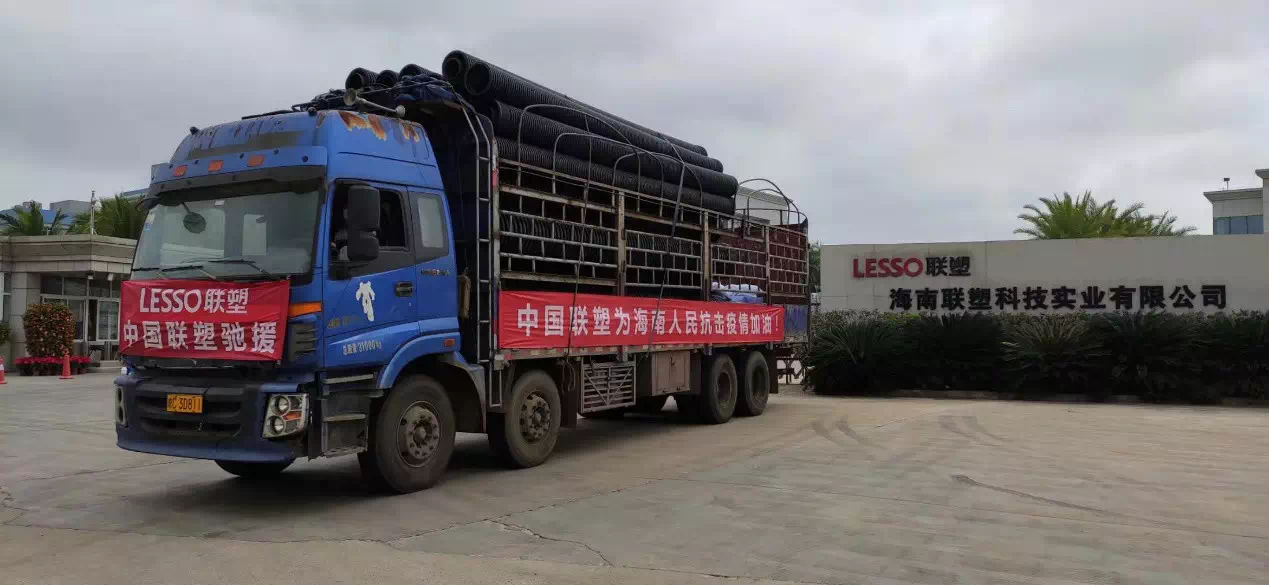 国产日韩精品欧美一区喷