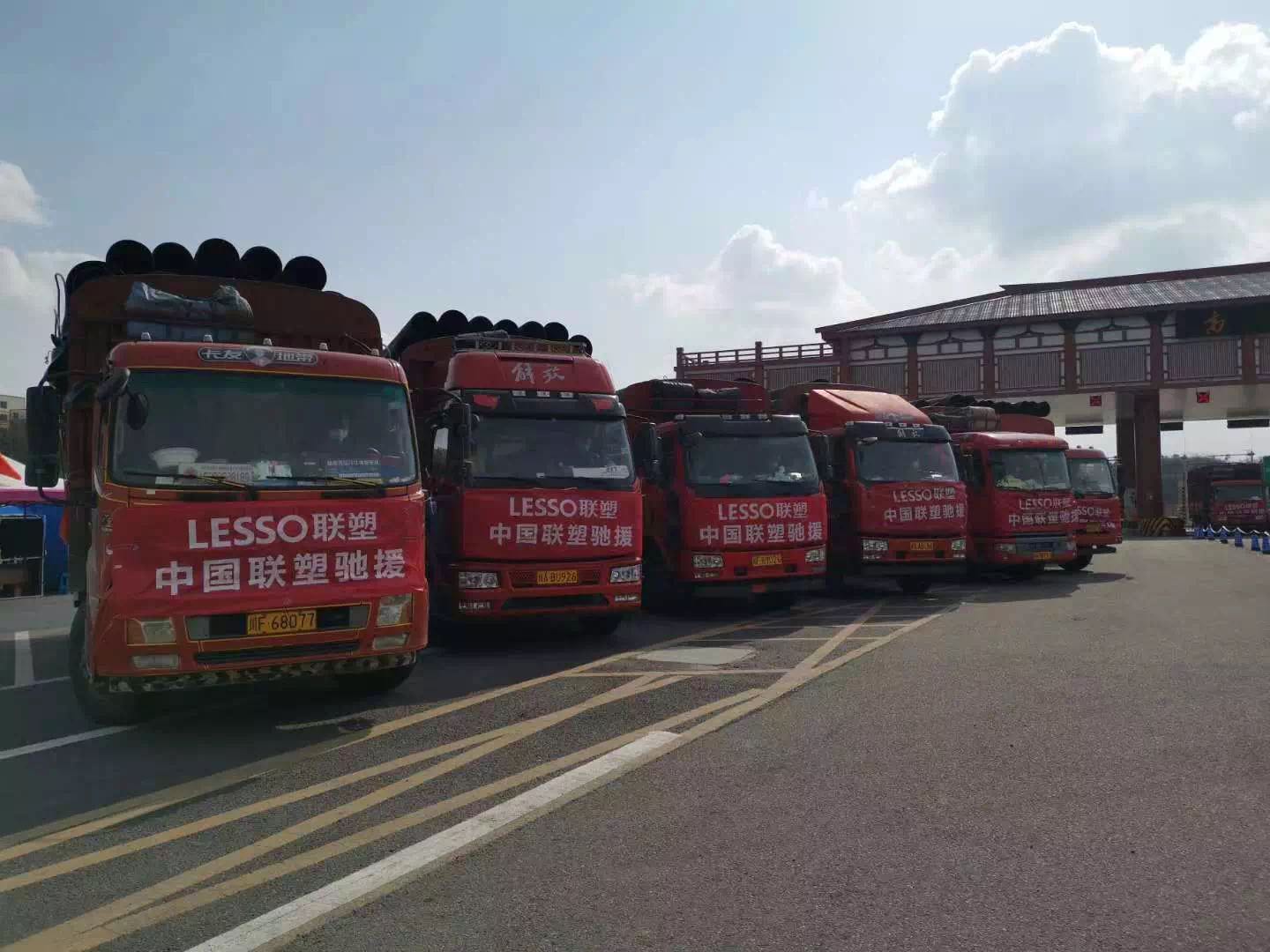 国产日韩精品欧美一区喷