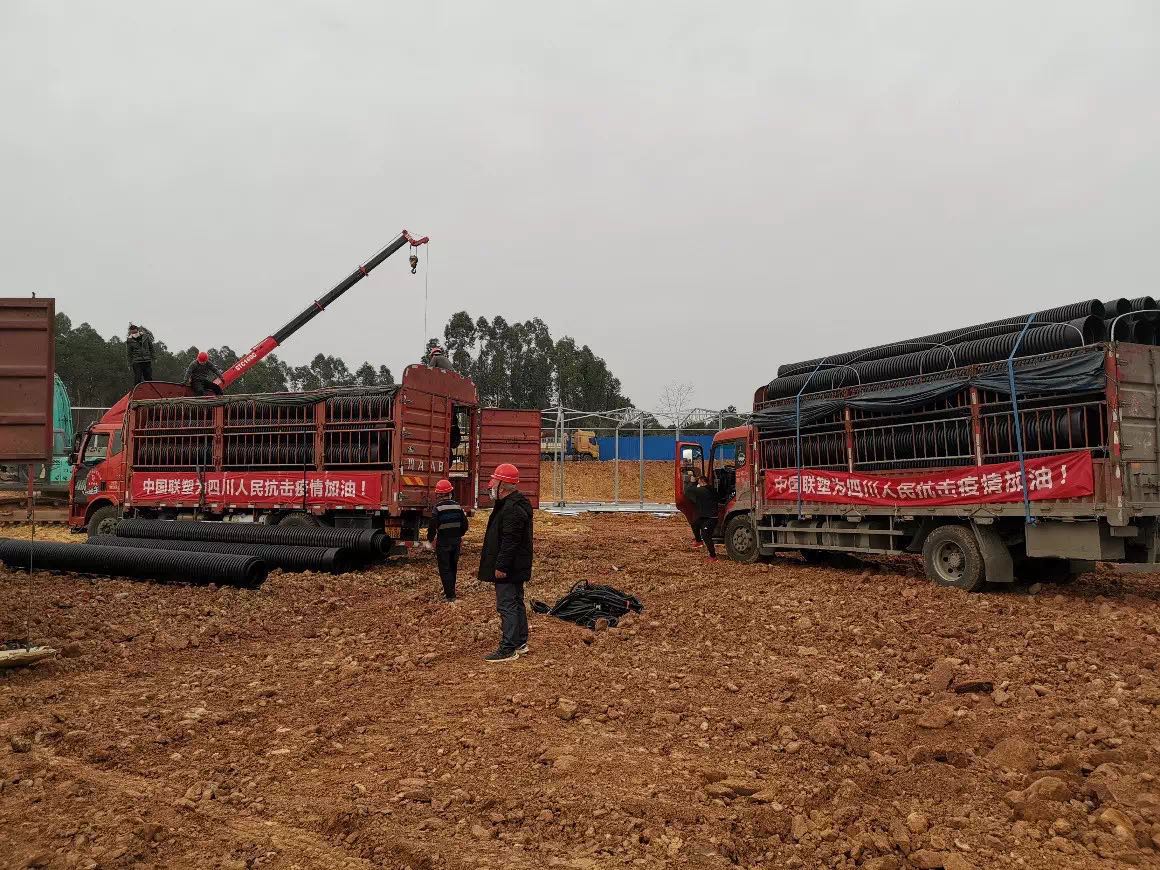 国产日韩精品欧美一区喷