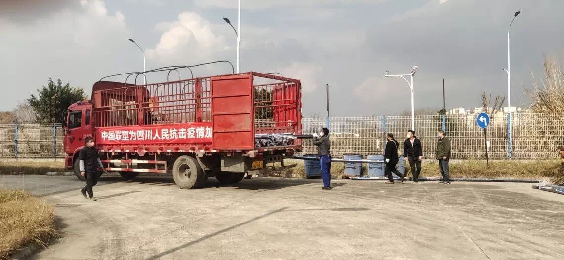 国产日韩精品欧美一区喷