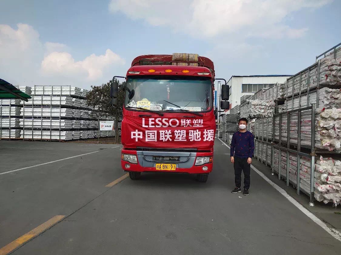 国产日韩精品欧美一区喷