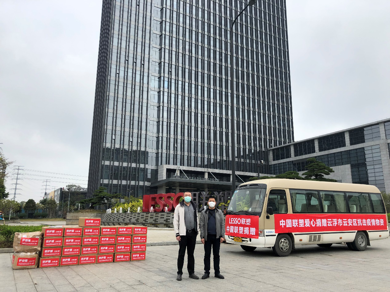 国产日韩精品欧美一区喷