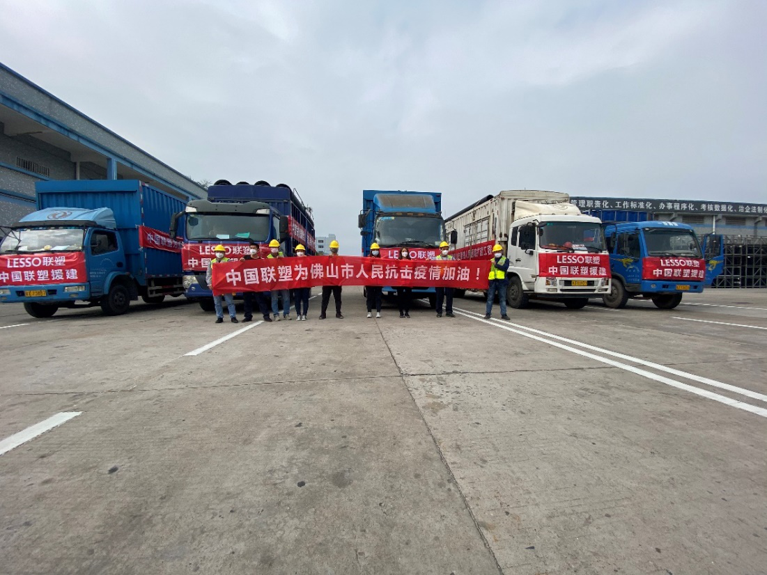 国产日韩精品欧美一区喷