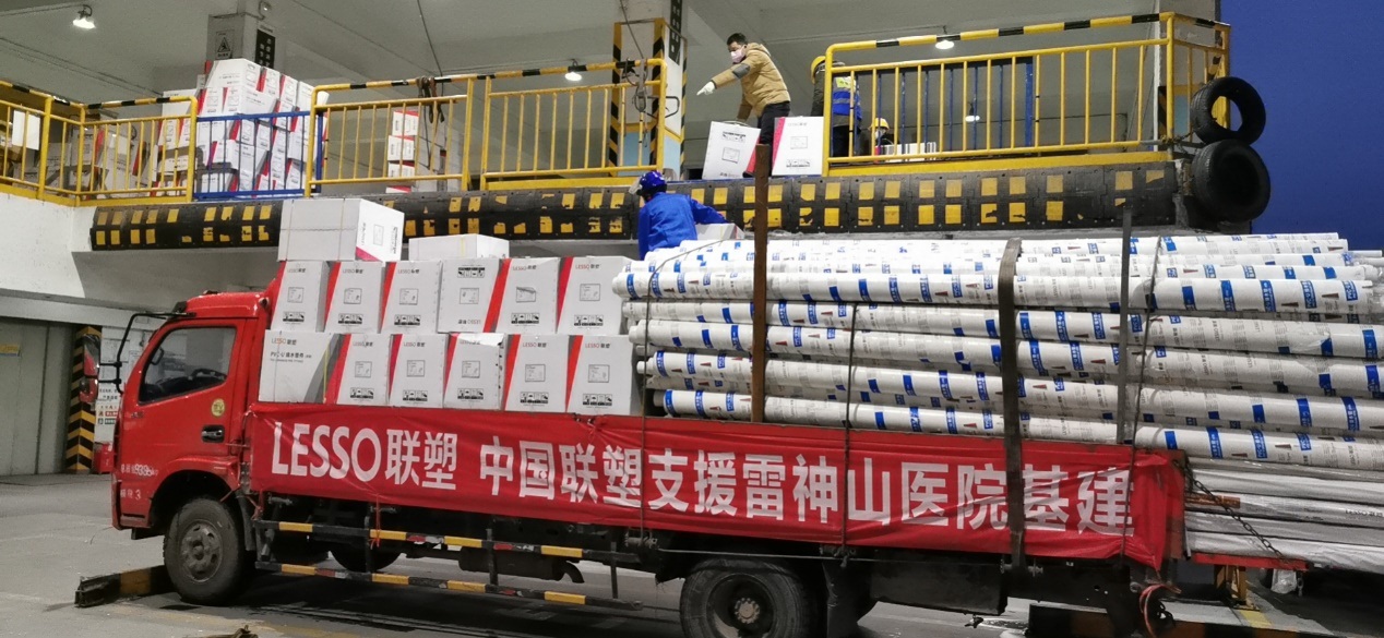 国产日韩精品欧美一区喷