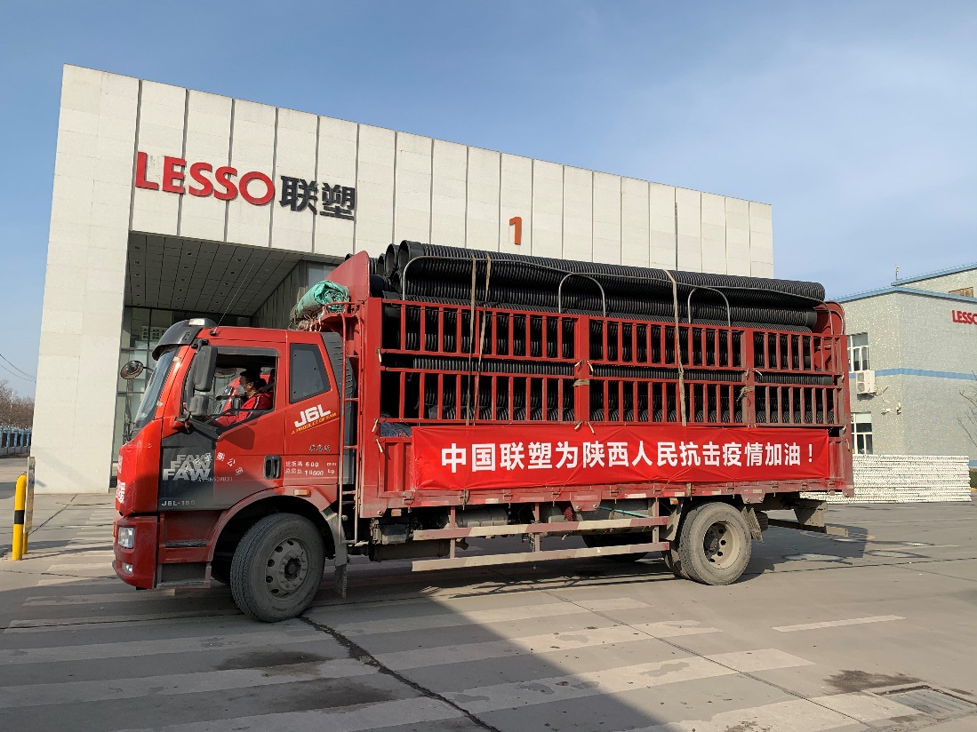 国产日韩精品欧美一区喷