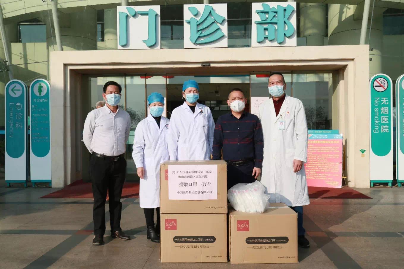 国产日韩精品欧美一区喷