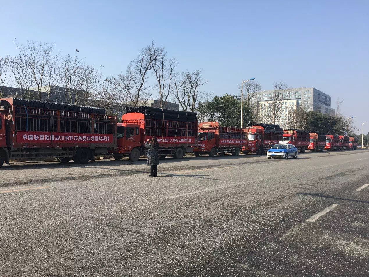 国产日韩精品欧美一区喷