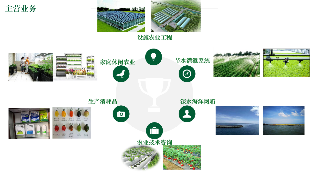 国产日韩精品欧美一区喷