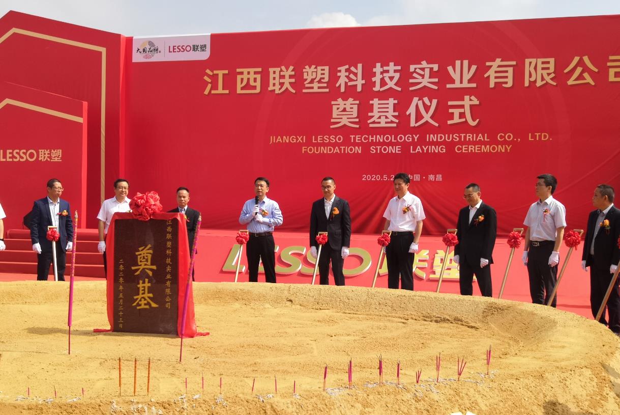 国产日韩精品欧美一区喷