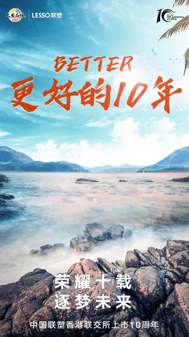 国产日韩精品欧美一区喷