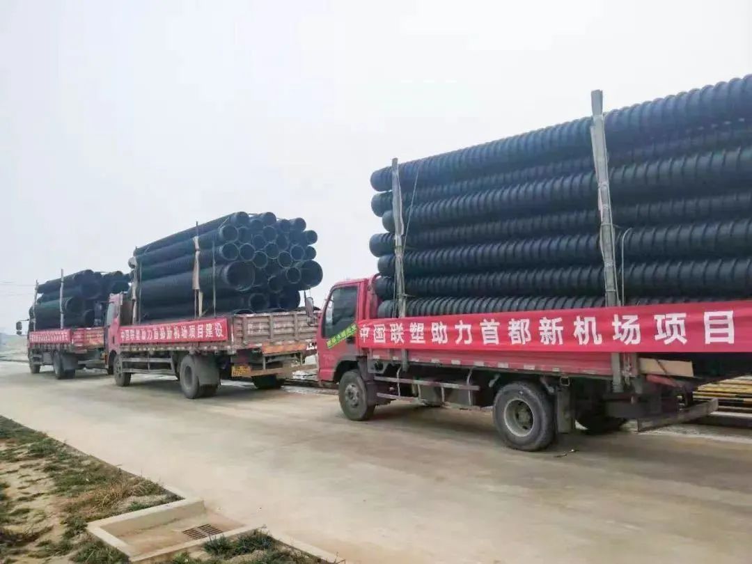 国产日韩精品欧美一区喷