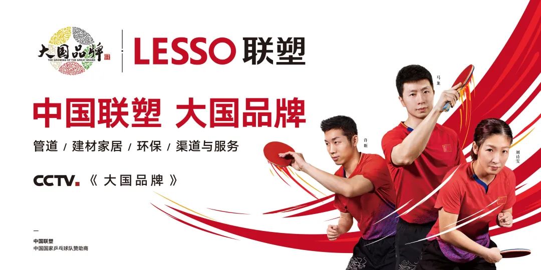 国产日韩精品欧美一区喷