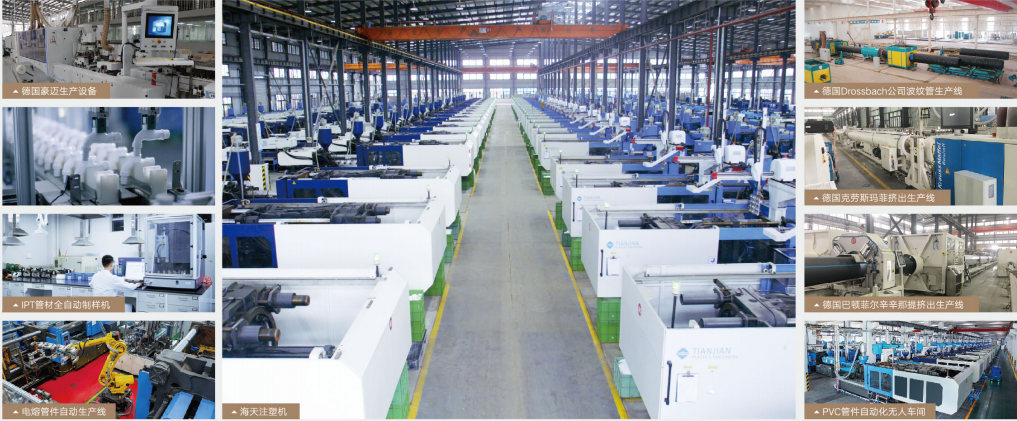 国产日韩精品欧美一区喷