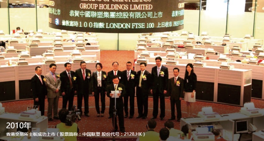 国产日韩精品欧美一区喷