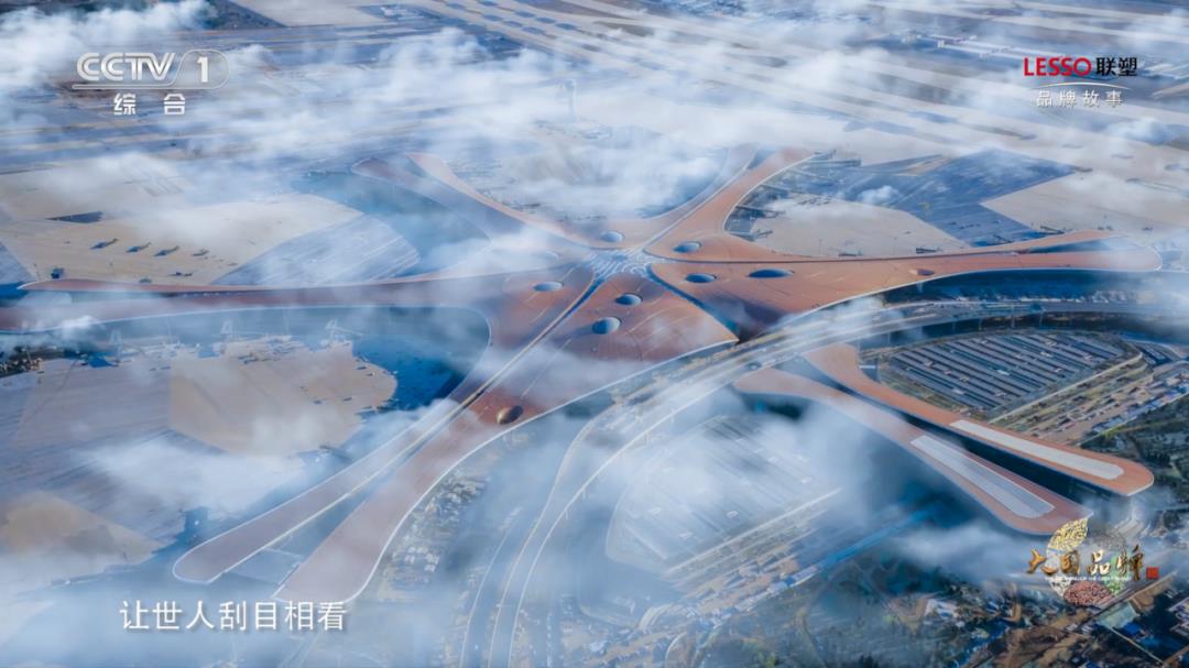 国产日韩精品欧美一区喷