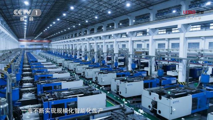 国产日韩精品欧美一区喷