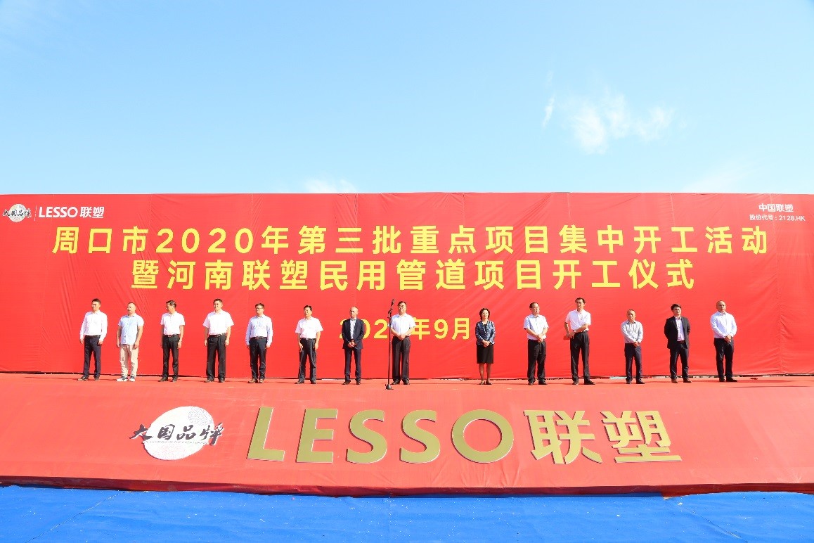 国产日韩精品欧美一区喷