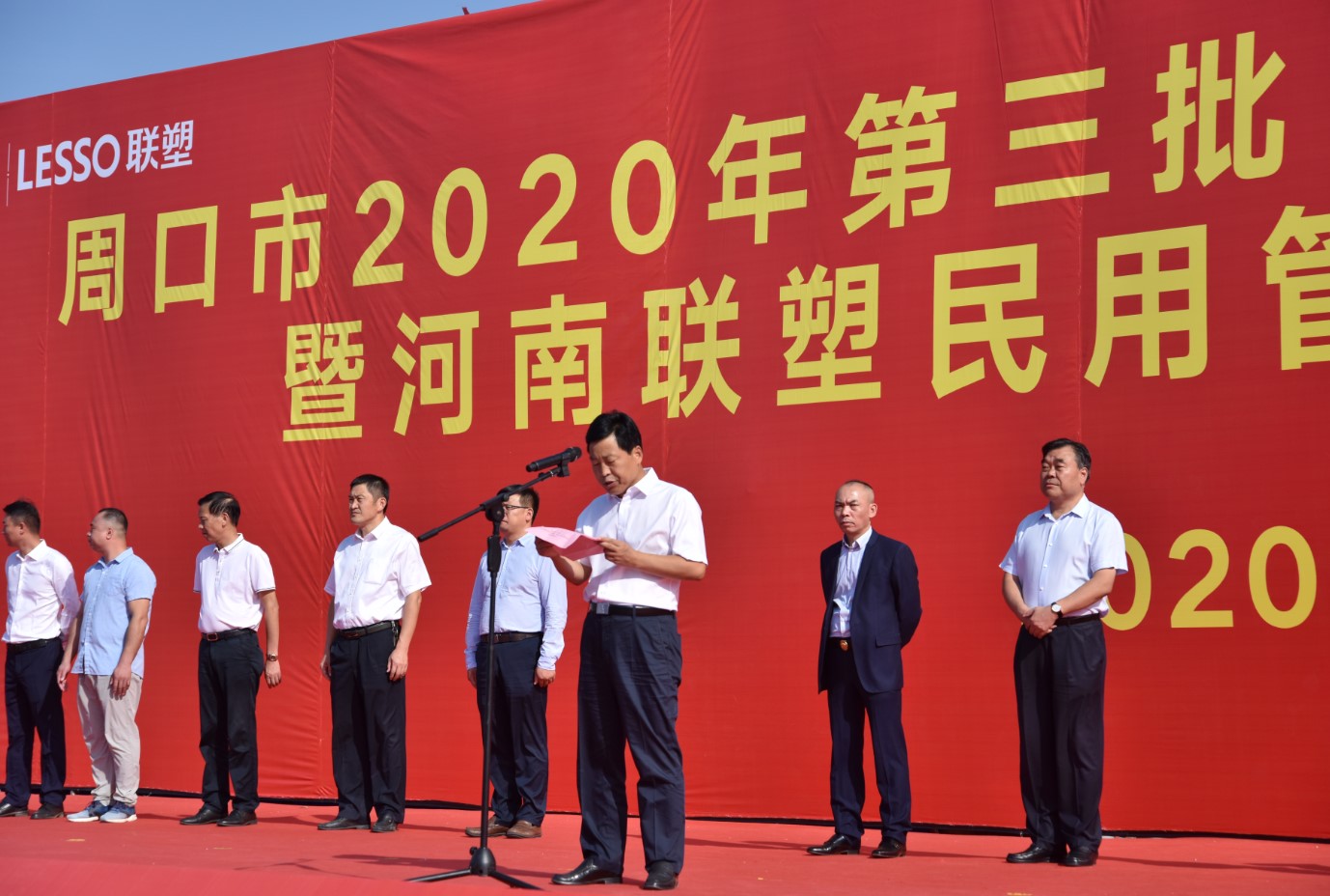 国产日韩精品欧美一区喷