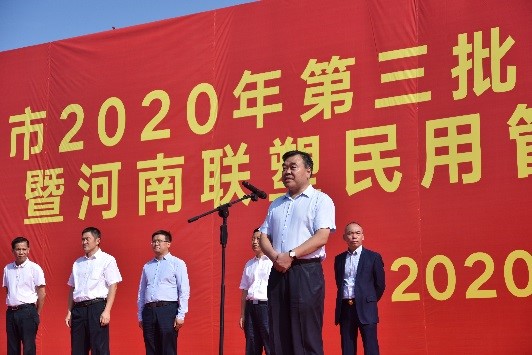 国产日韩精品欧美一区喷