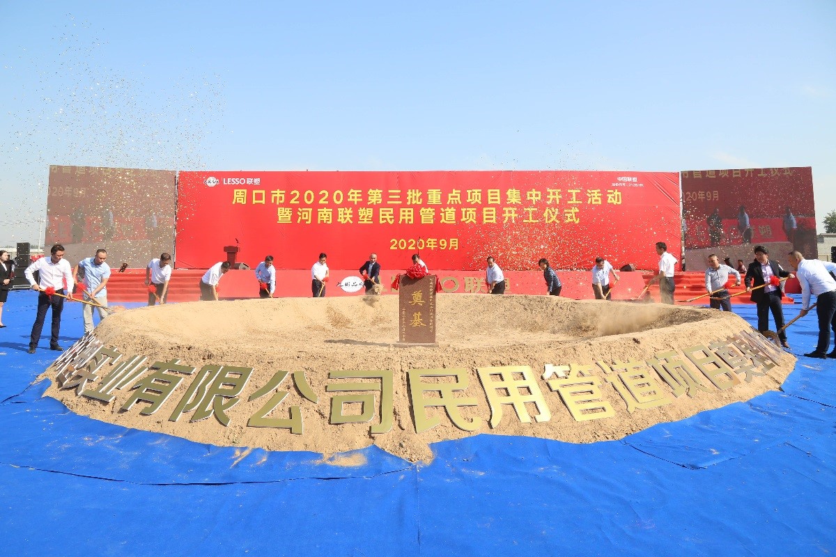 国产日韩精品欧美一区喷