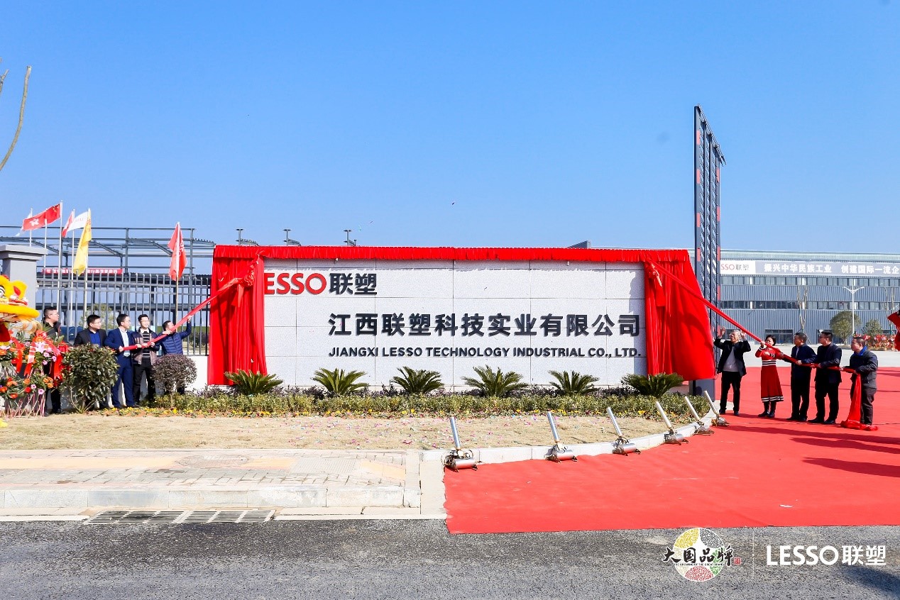 国产日韩精品欧美一区喷